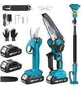 Amazon | Elikliv 延長ポール 剪定ばさみ 高枝切り電動チェーンソー用